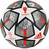 Мяч футбольный ADIDAS FINALE TRAINING р.5