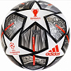 Мяч футбольный ADIDAS FINALE LGE Р.4