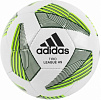 Мяч футбольный ADIDAS TIRO MATCH LEAGUE HS 