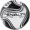 Мяч футбольный PENALTY BOLA CAMPO 8 PRO XXI 