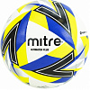Мяч футбольный MITRE ULTIMATCH PLUS 