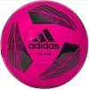 Мяч футбольный ADIDAS TIRO CLUB Р.4 желтый